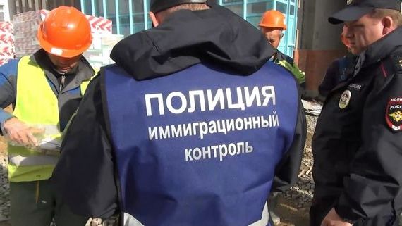 прописка в Пугачёве